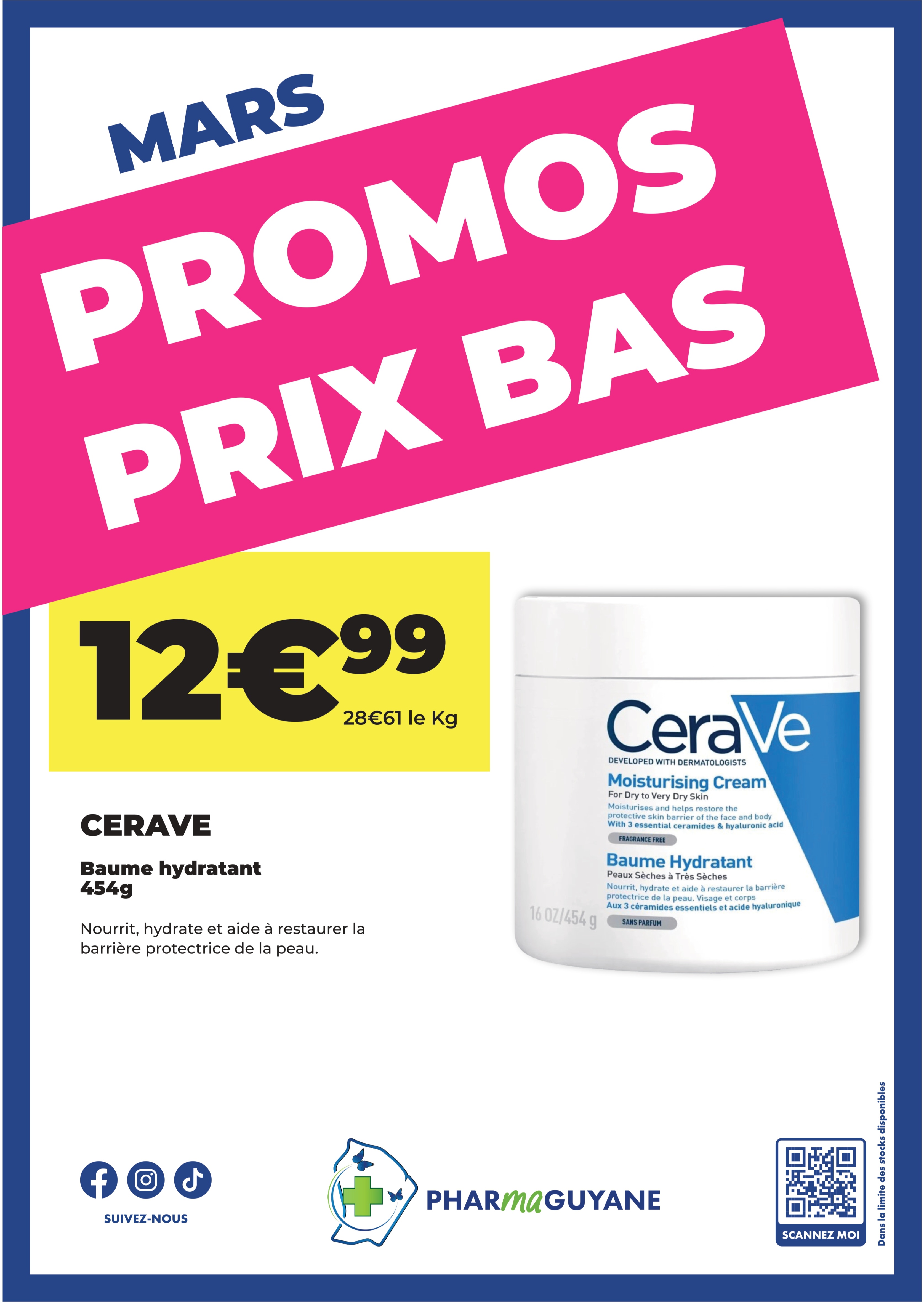 CERAVE Baume hydratant 454G
